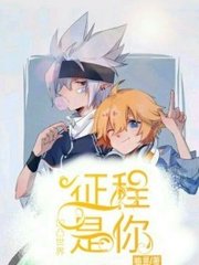 含羞草研究所app免费进入